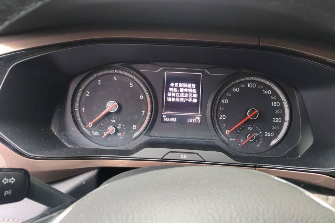 Volkswagen Tharu 2019 immagine di auto #24