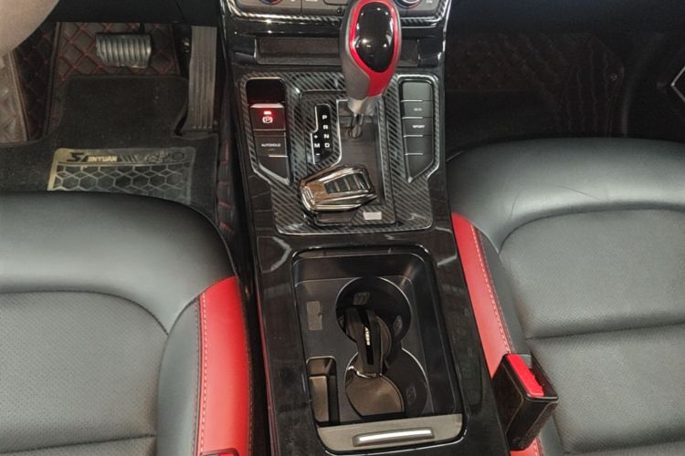 GEELY Emgrand GS 2020 car image #14