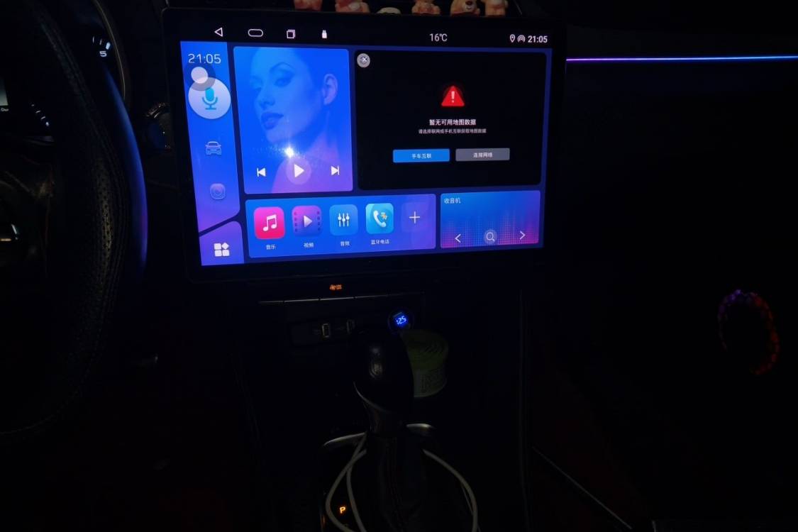 MG ZS 2020 #26 MG ZS 2020 immagine di auto #26