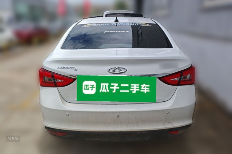 Chery Arrizo 5 2026 car image #6