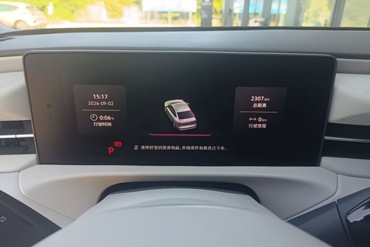 2025 car image #16