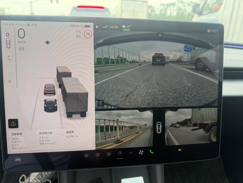 Tesla Model 3 2026 #7 Tesla Model 3 2026 immagine di auto #7