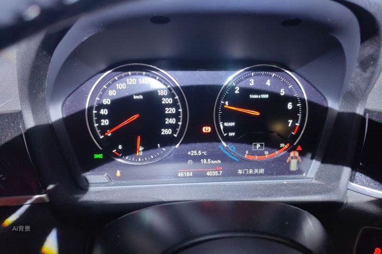 BMW X1 2020 immagine di auto #13