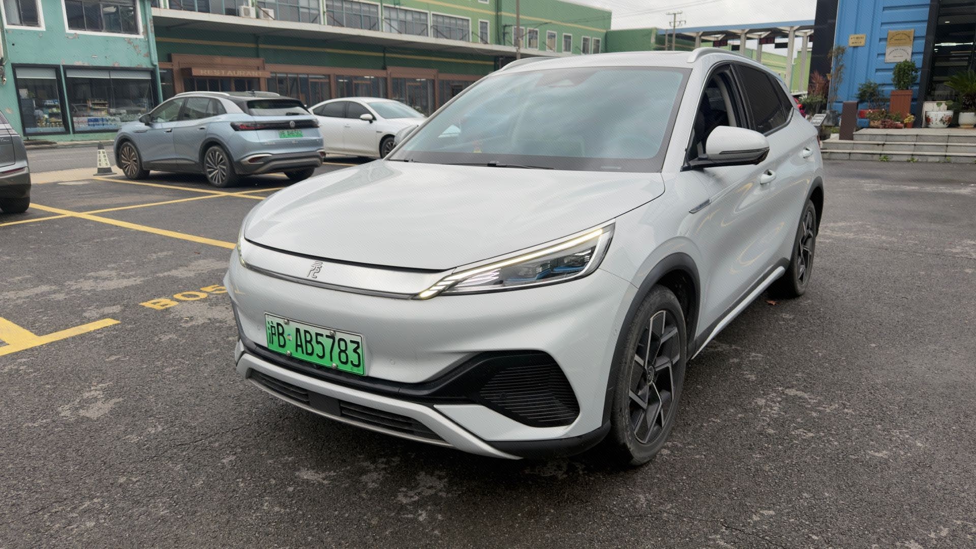 BYD Yuan Plus 2023 BYD Yuan Plus 2023 immagine di auto