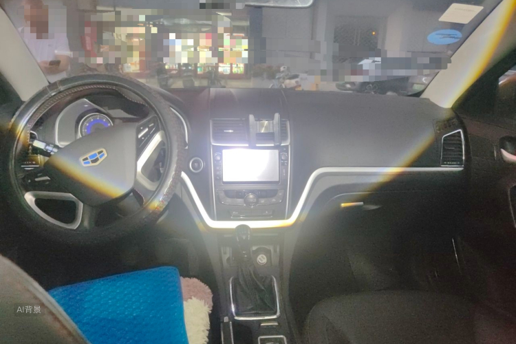 GEELY Emgrand 2015 #11 GEELY Emgrand 2015 car image #11