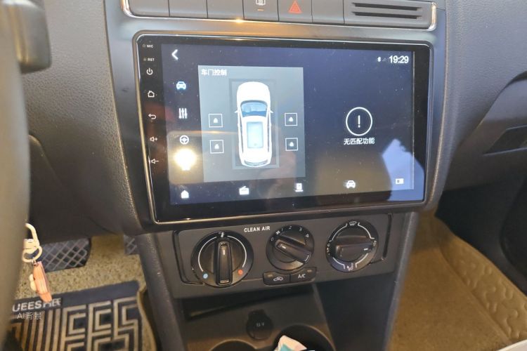 Volkswagen Polo 2018 #15 Volkswagen Polo 2018 car image #15