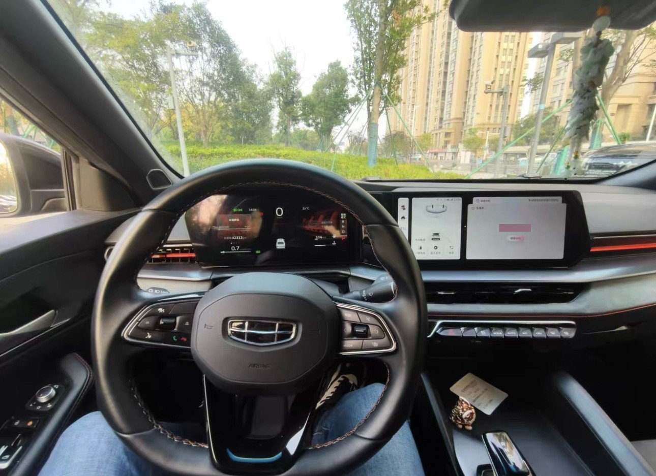 GEELY Binray 2023 #3 GEELY Binray 2023 car image #3