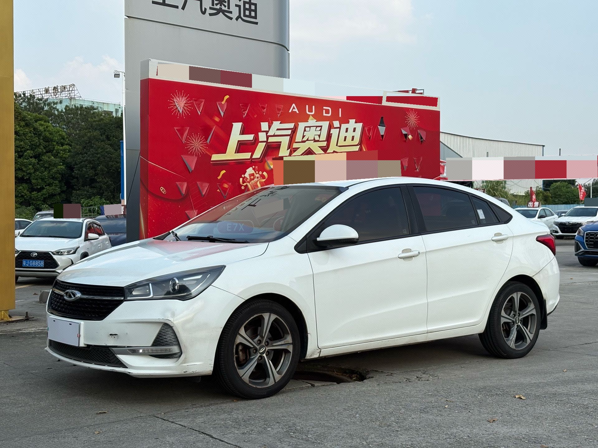 Chery Arrizo 5 2020 car image 