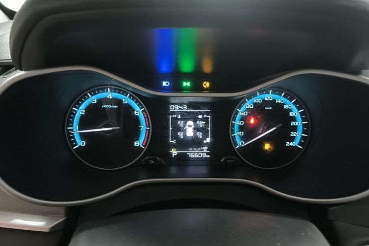 GEELY Emgrand 2021 car image #15