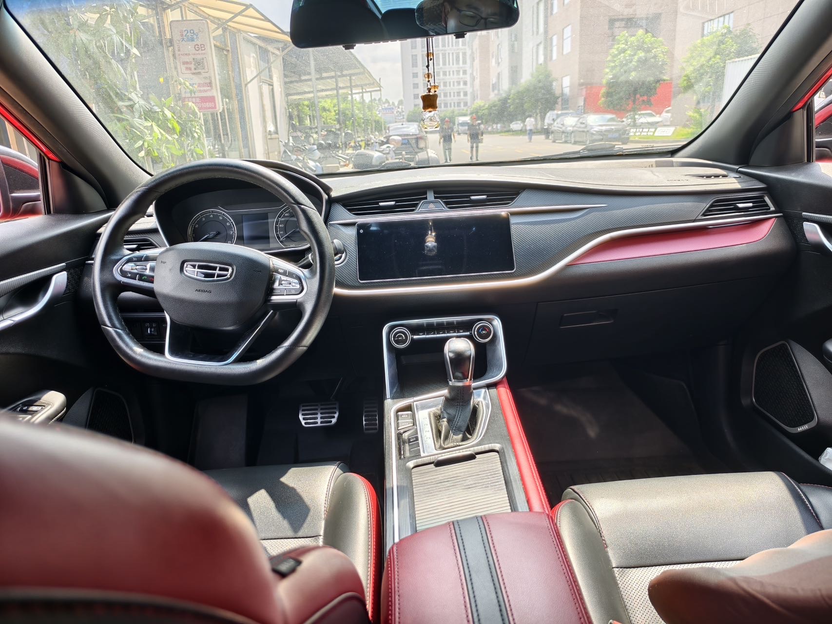 GEELY Binray 2020 #4 GEELY Binray 2020 car image #4