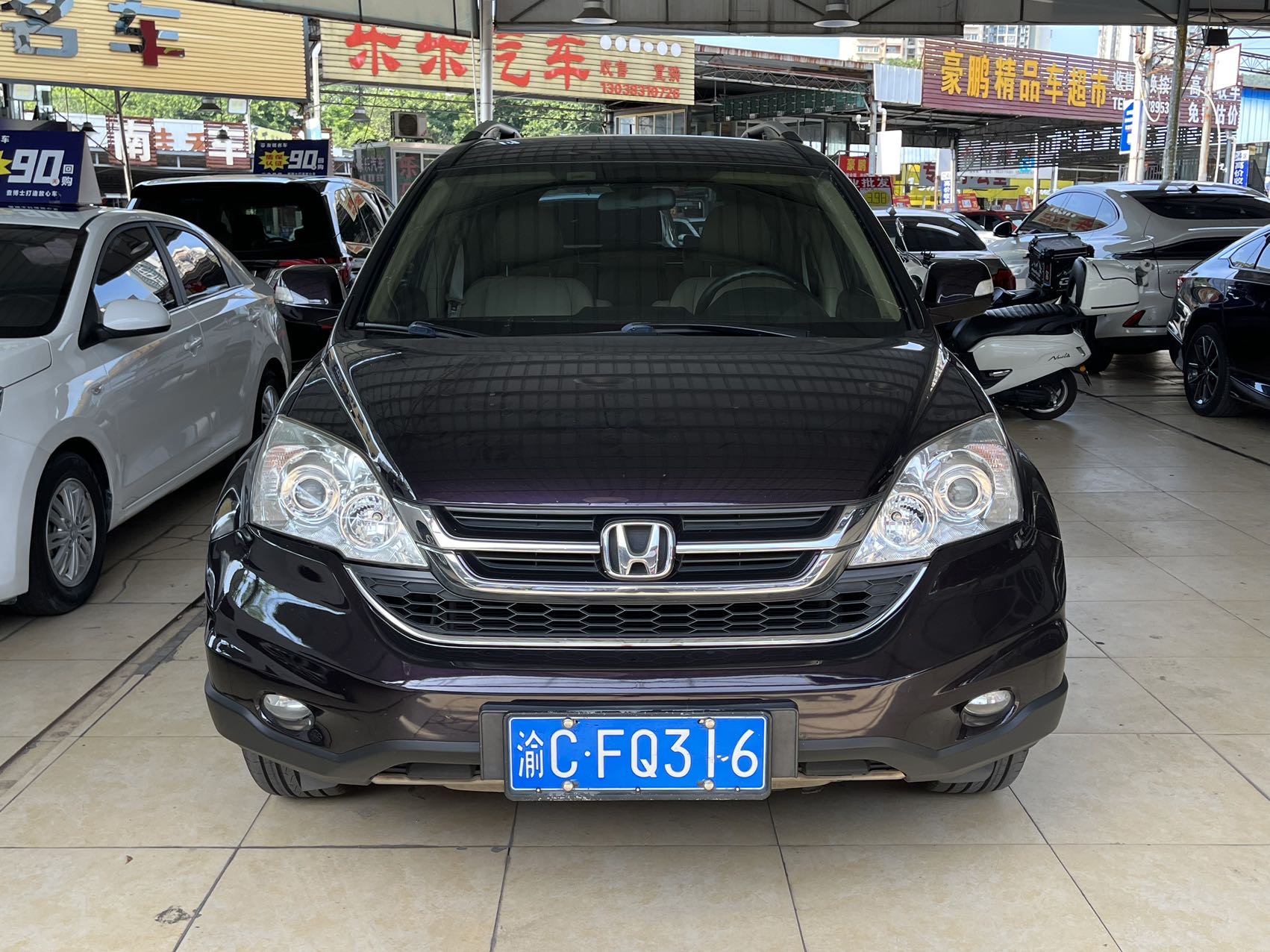 Honda CR-V 2011 car image #2