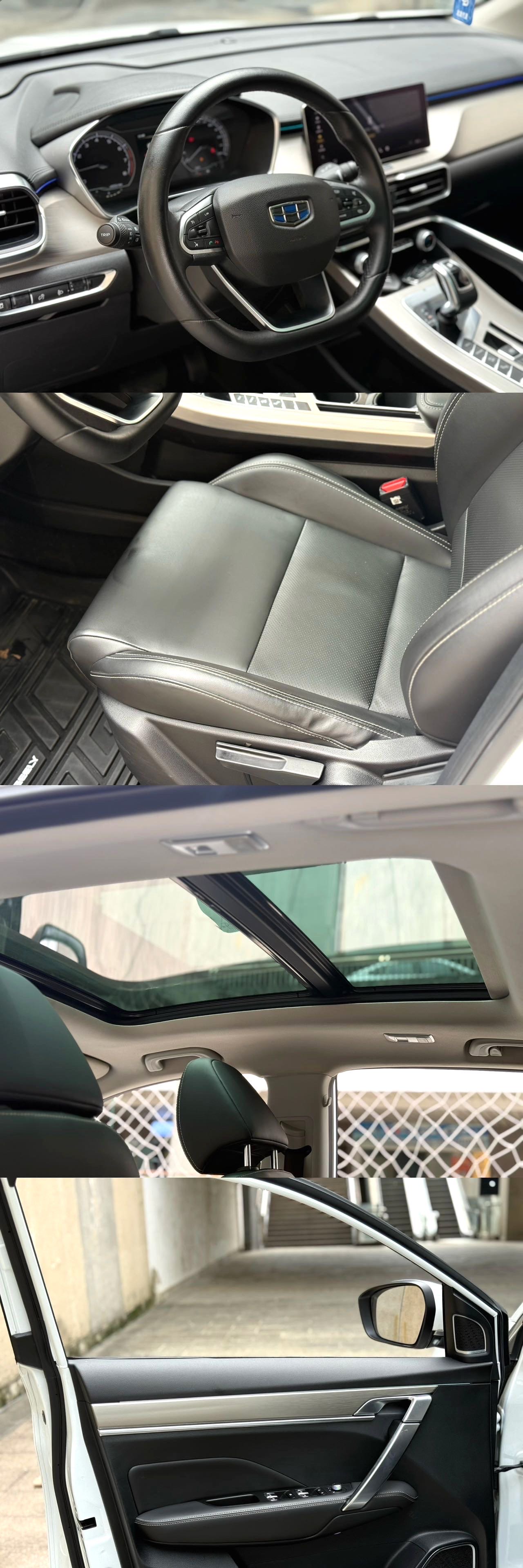 GEELY Coolray 2019 #8 GEELY Coolray 2019 imagen de coche #8
