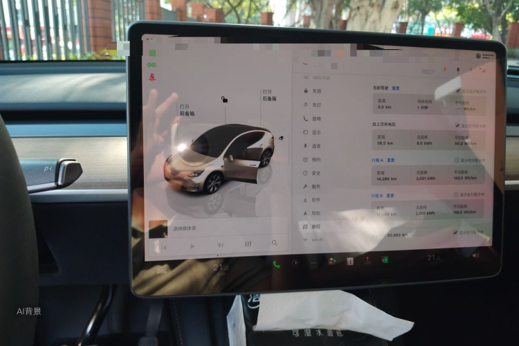 Tesla Model Y 2023 car image #15