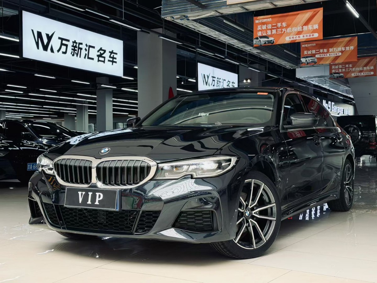 BMW 3 Series 2021 car image 