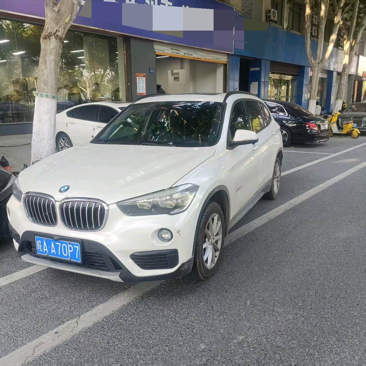 BMW X1 2017 imagen de coche 