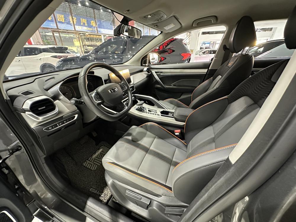 GEELY Coolray 2025 imagen de coche #12