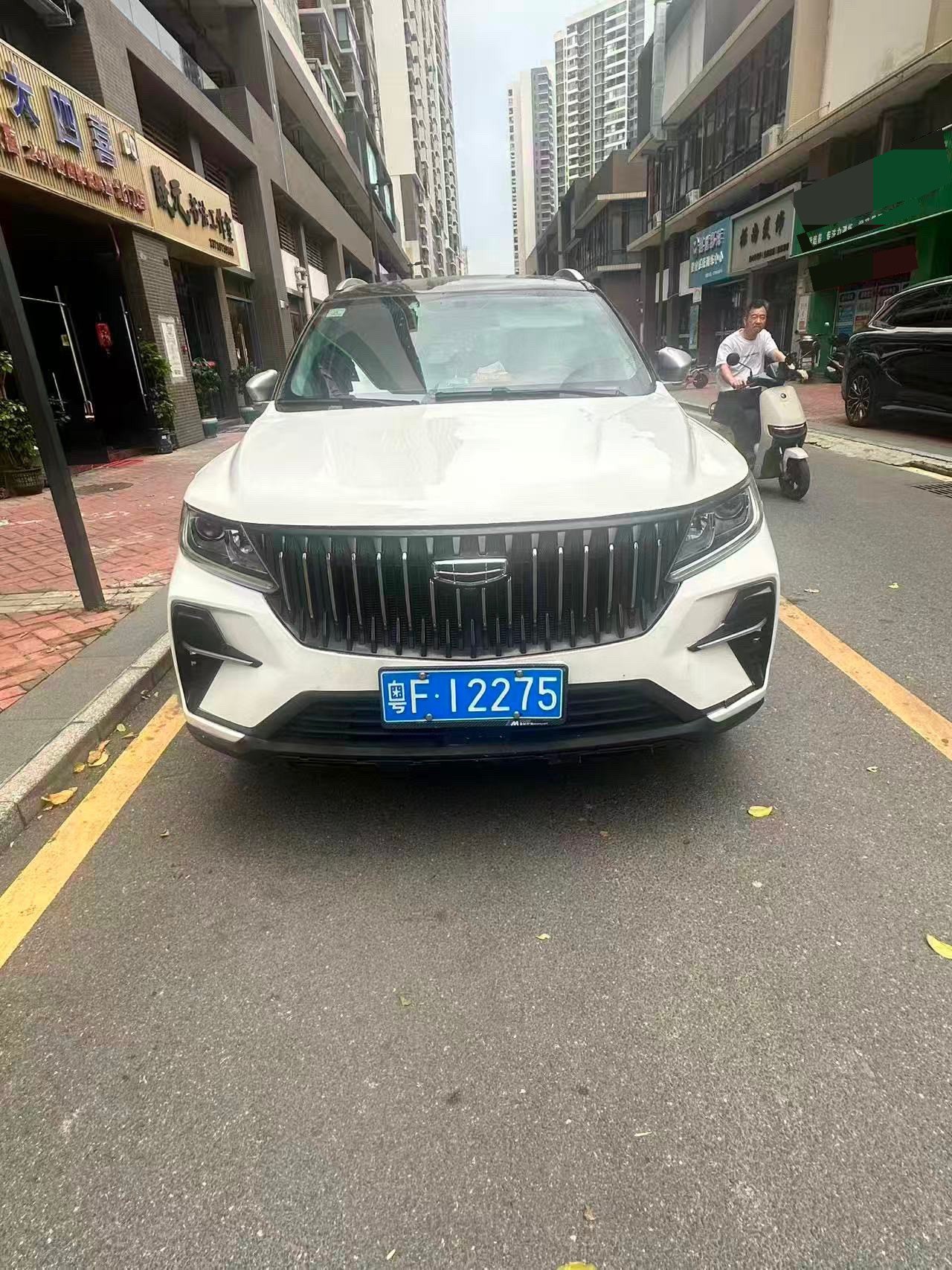 吉利汽车 远景X6 2022 汽车图片 #2