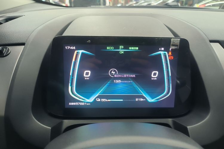 BYD Yuan Pro 2022 #12 BYD Yuan Pro 2022 immagine di auto #12