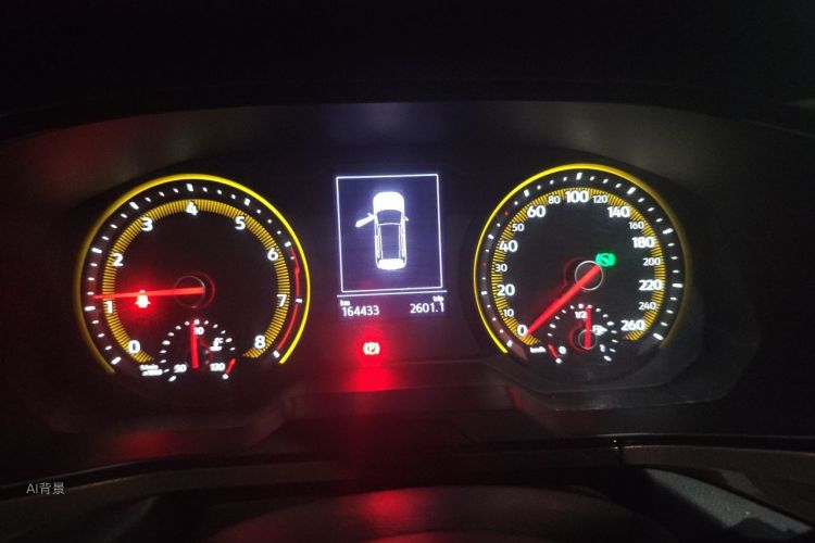 Volkswagen Tharu 2019 car image #13