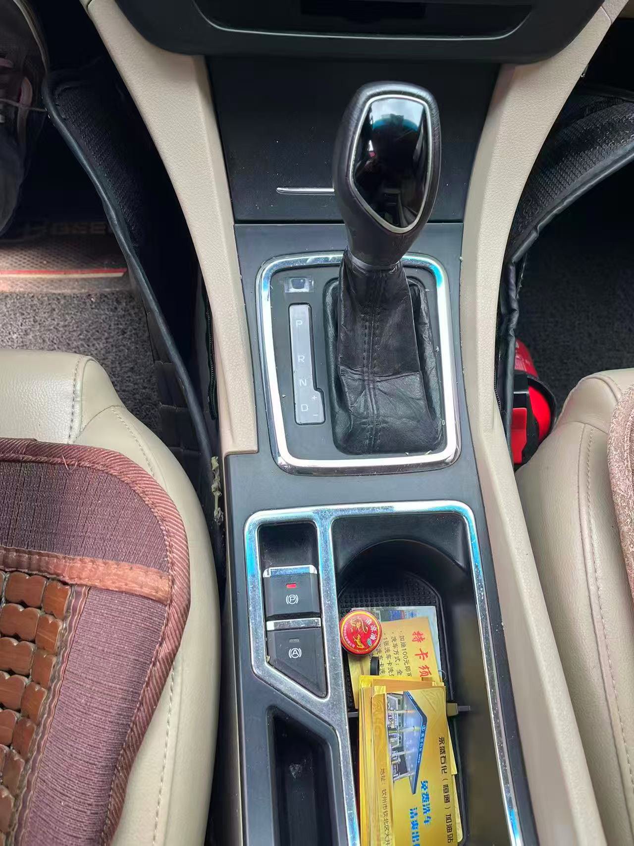GEELY Emgrand 2017 car image #6