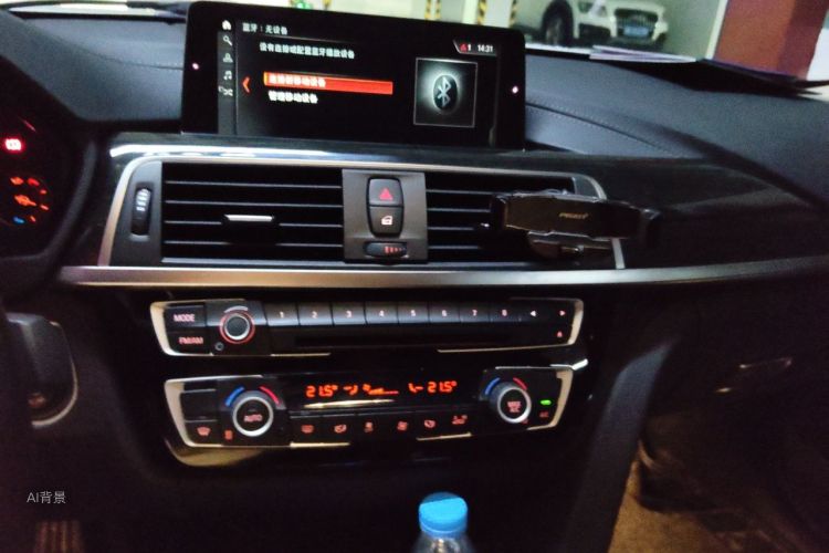 BMW 3 Series 2018 #15 BMW 3 Series 2018 car image #15