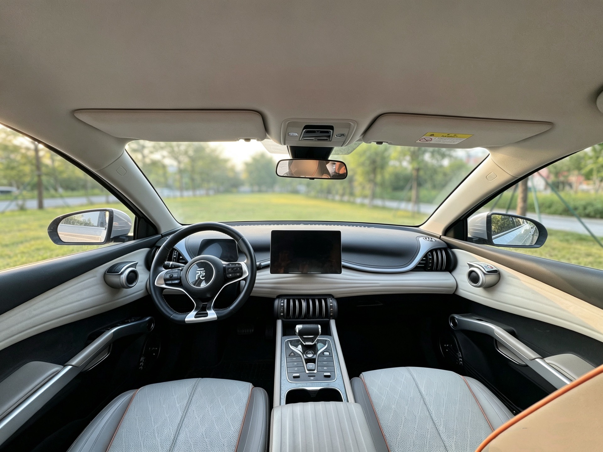 BYD Yuan Plus 2025 car image #5