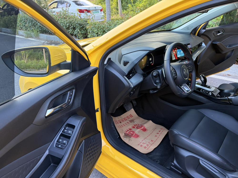 MG 5 2022 #15 MG 5 2022 car image #15