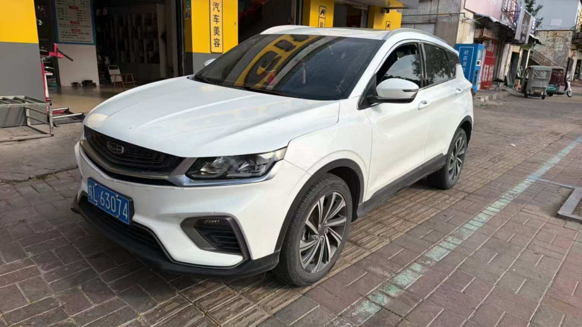 GEELY Coolray 2020 GEELY Coolray 2020 car image