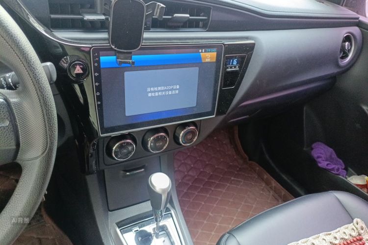 Toyota Corolla 2017 car image #15