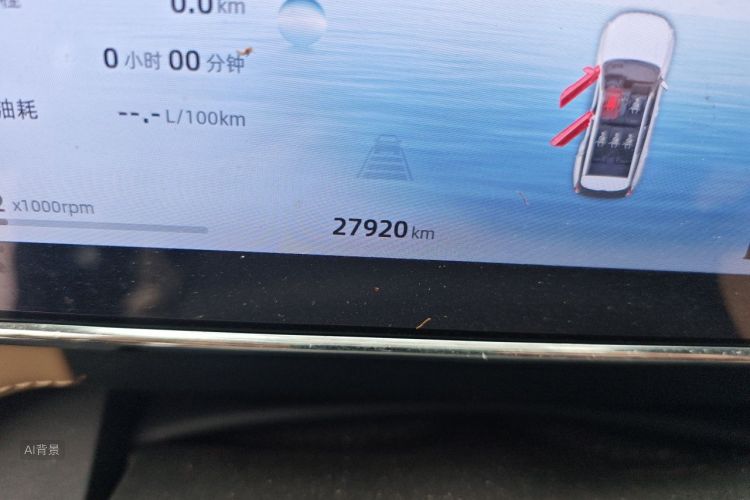 GEELY Boyue L 2023 car image #14