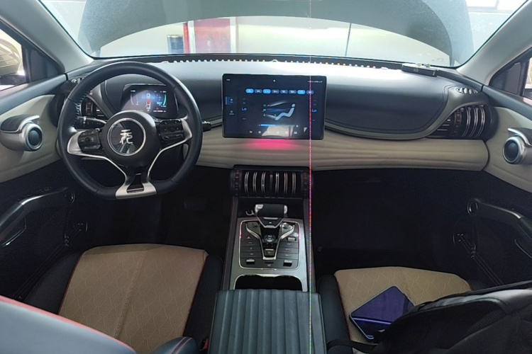 BYD Yuan Plus 2023 car image #10
