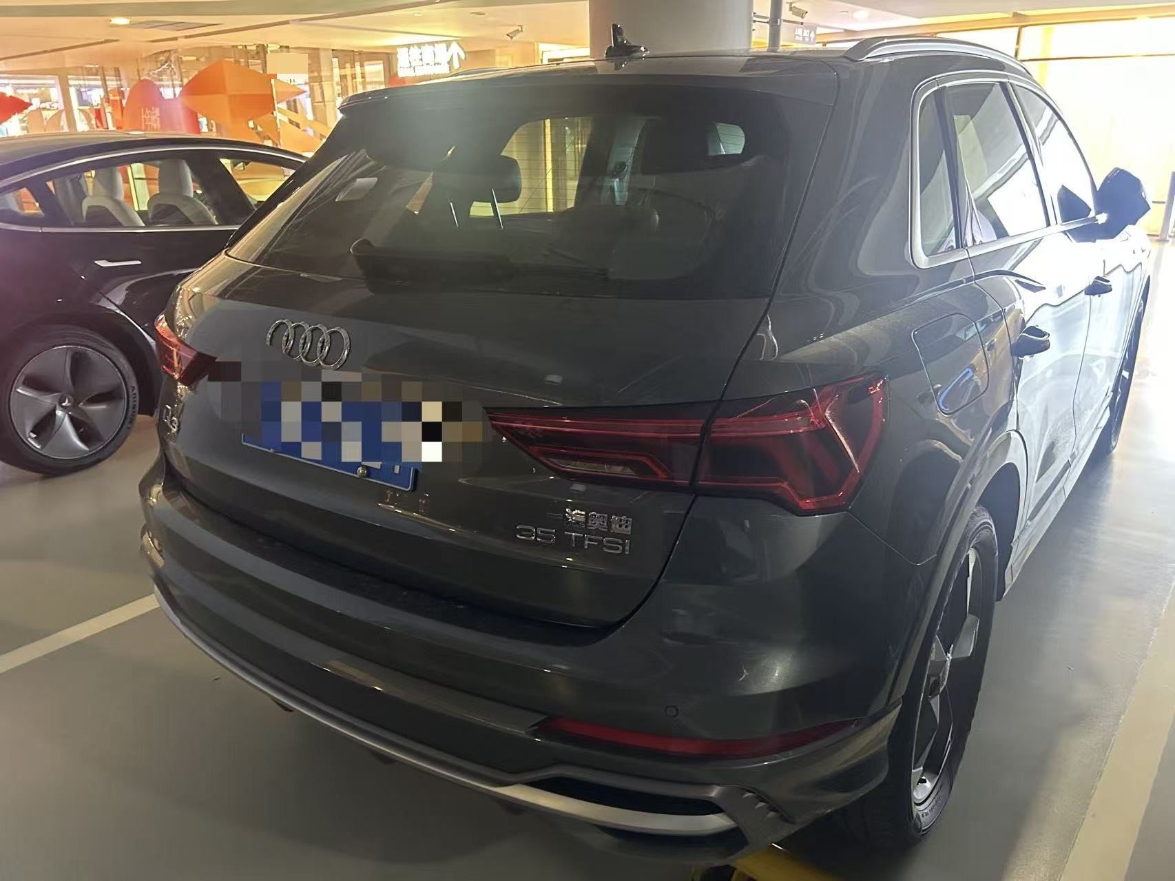 2021 #7 2021 immagine di auto #7