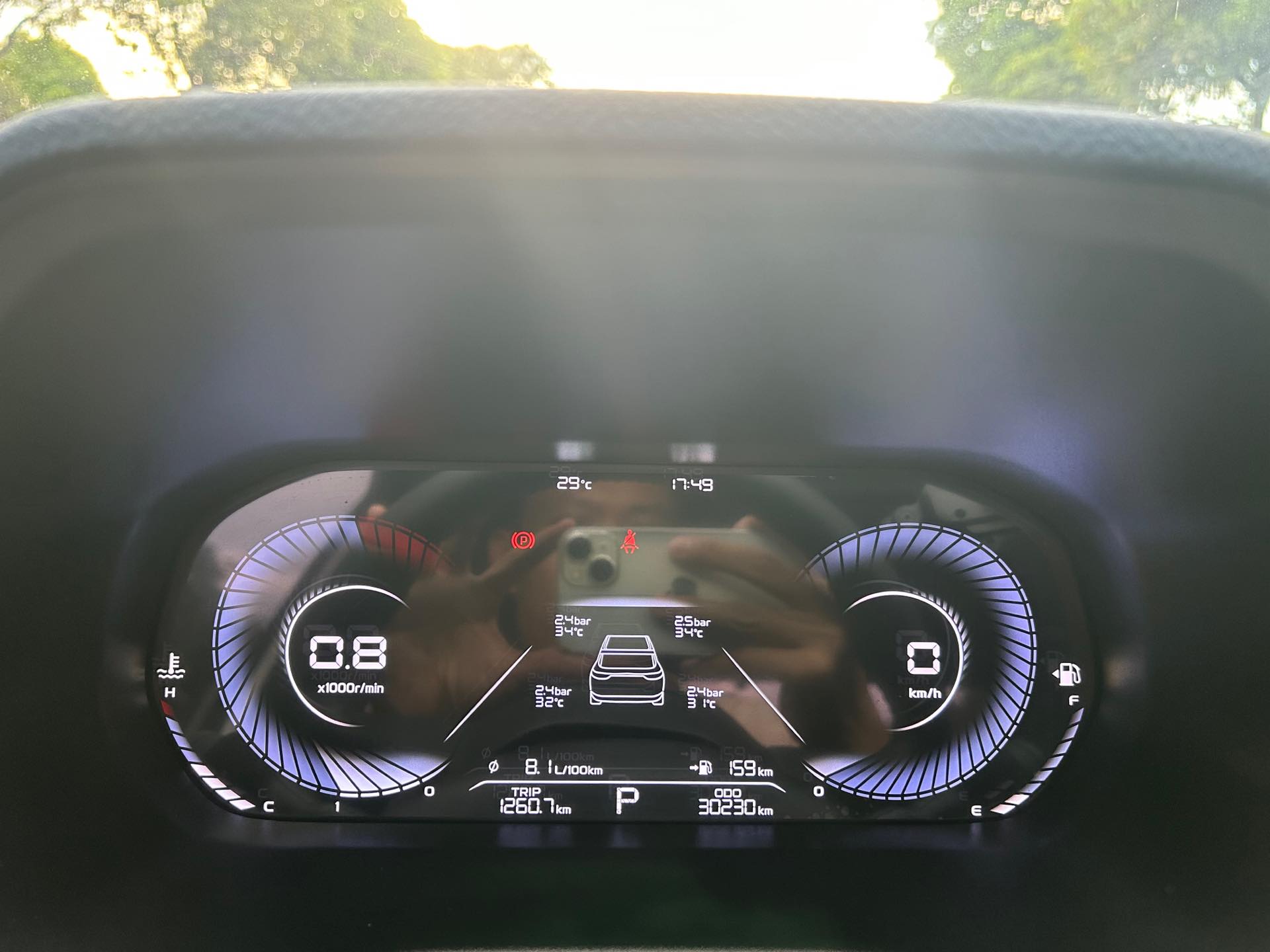 GEELY Emgrand 2023 #18 GEELY Emgrand 2023 image de voiture #18