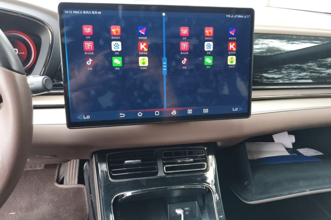 BYD Han 2022 car image #28