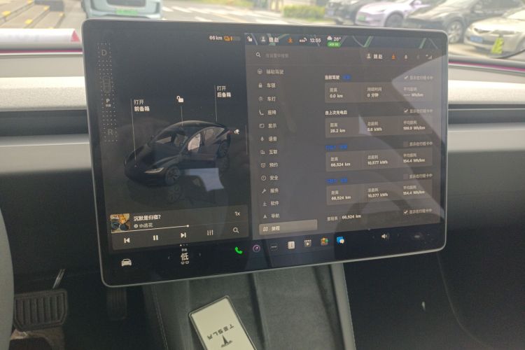 Tesla Model 3 2023 #13 Tesla Model 3 2023 car image #13
