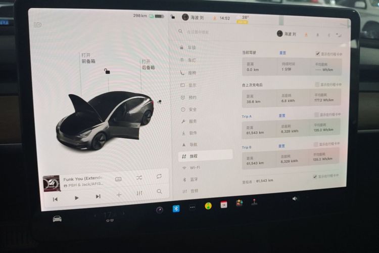 Tesla Model 3 2021 #12 Tesla Model 3 2021 car image #12