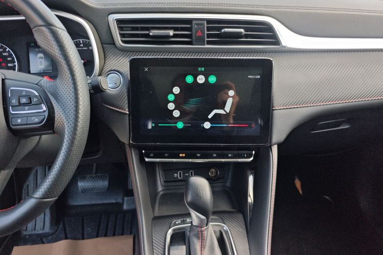 MG ZS 2020 car image #13