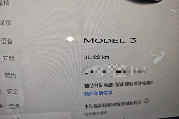 Tesla Model 3 2022 car image #14