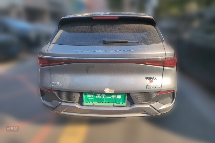 BYD Yuan Plus 2024 car image #6