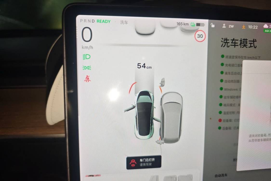 Tesla Model 3 2020 #26 Tesla Model 3 2020 car image #26