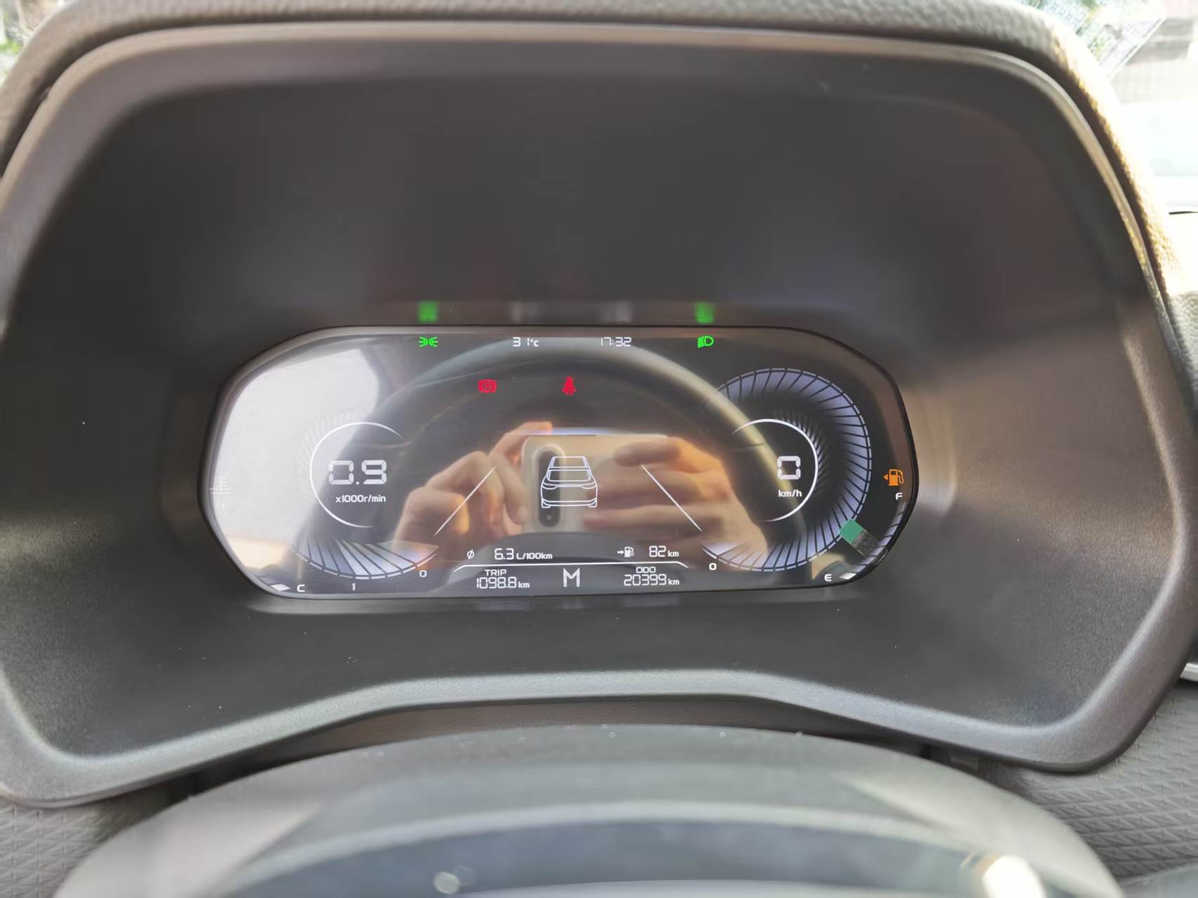 GEELY Emgrand 2025 car image #10