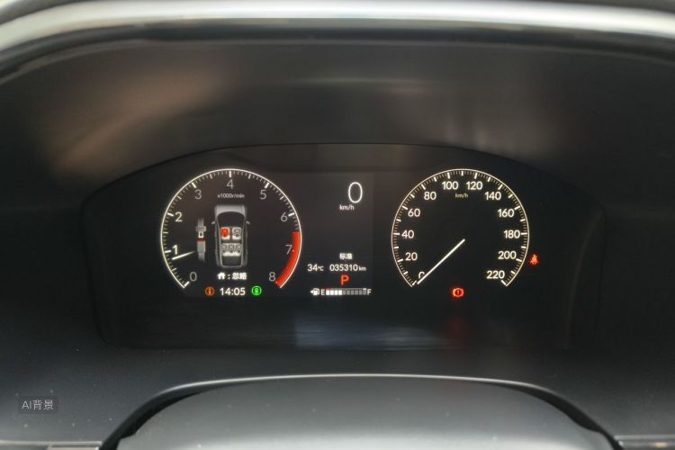 Honda CR-V 2023 car image #13