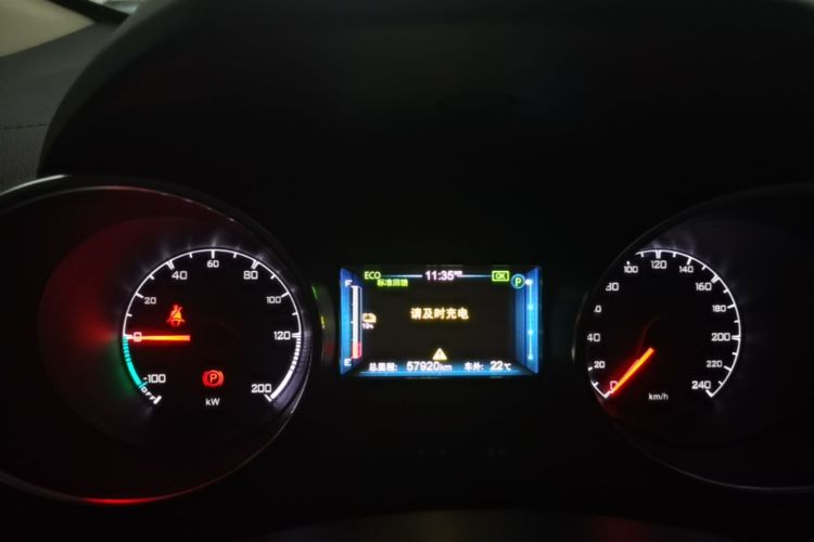BYD Yuan New Energy 2019 car image #12