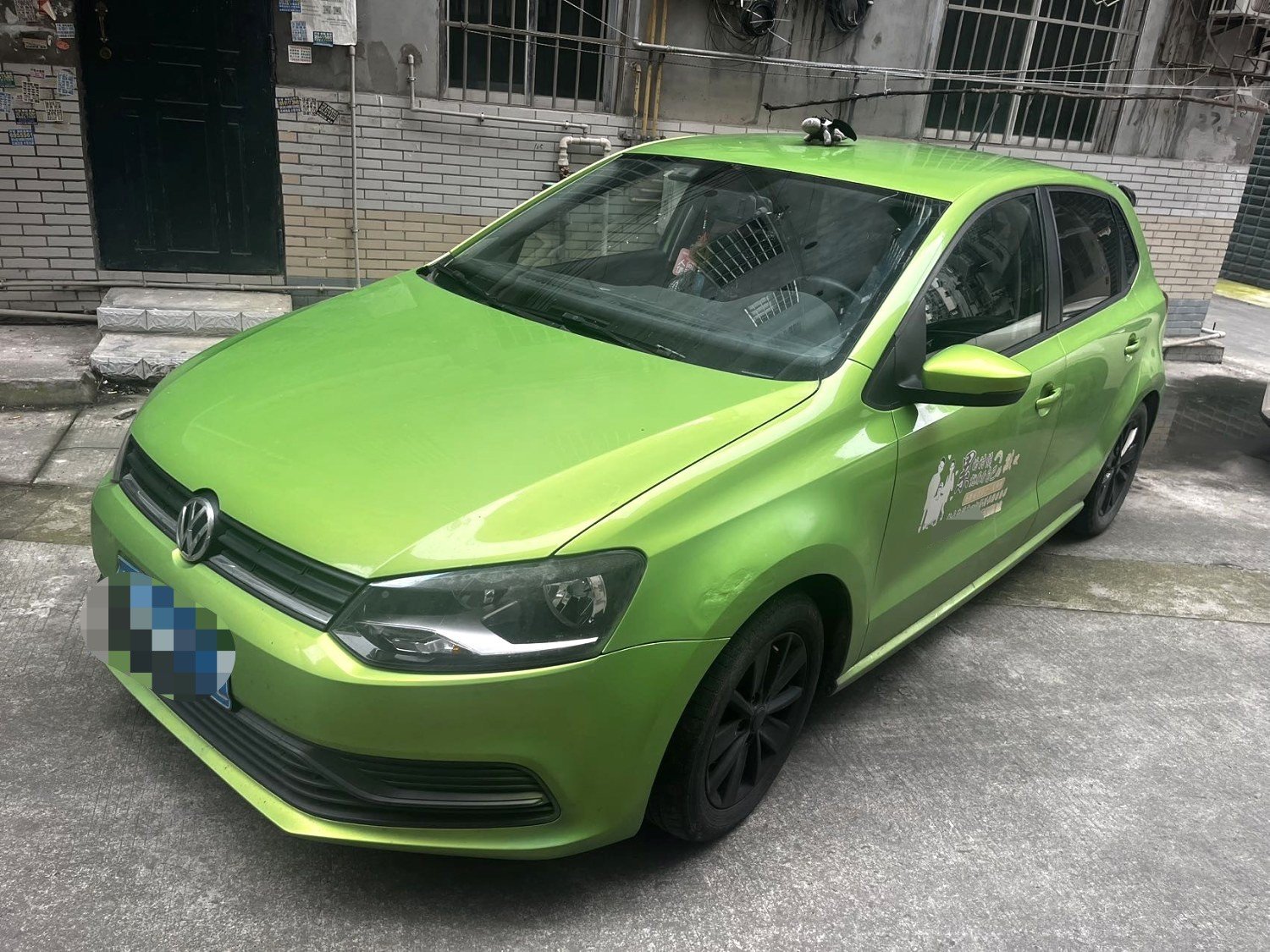 Volkswagen Polo 2016 Volkswagen Polo 2016 car image