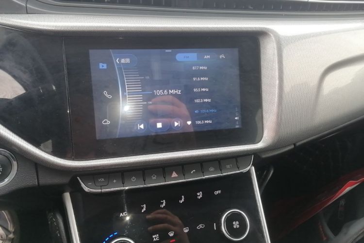 Chery Arrizo 5 2020 immagine di auto #13