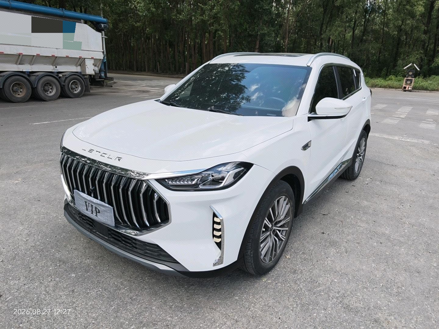 Jetour X70 PLUS 2023 car image 