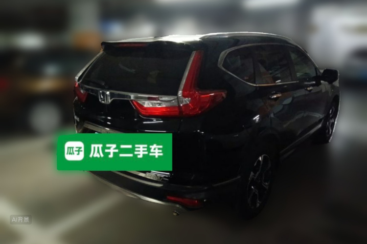 Honda CR-V 2017 #7 Honda CR-V 2017 car image #7