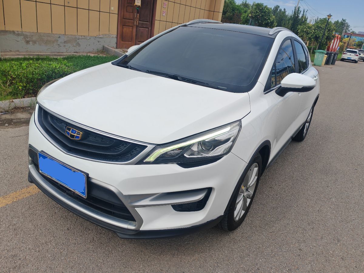 GEELY Emgrand GS 2018 imagem de carro 