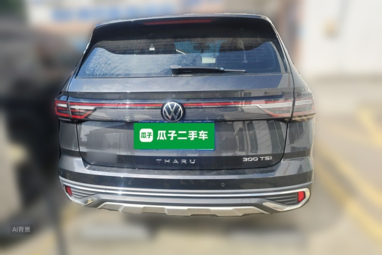 Volkswagen Tharu 2024 #6 Volkswagen Tharu 2024 car image #6