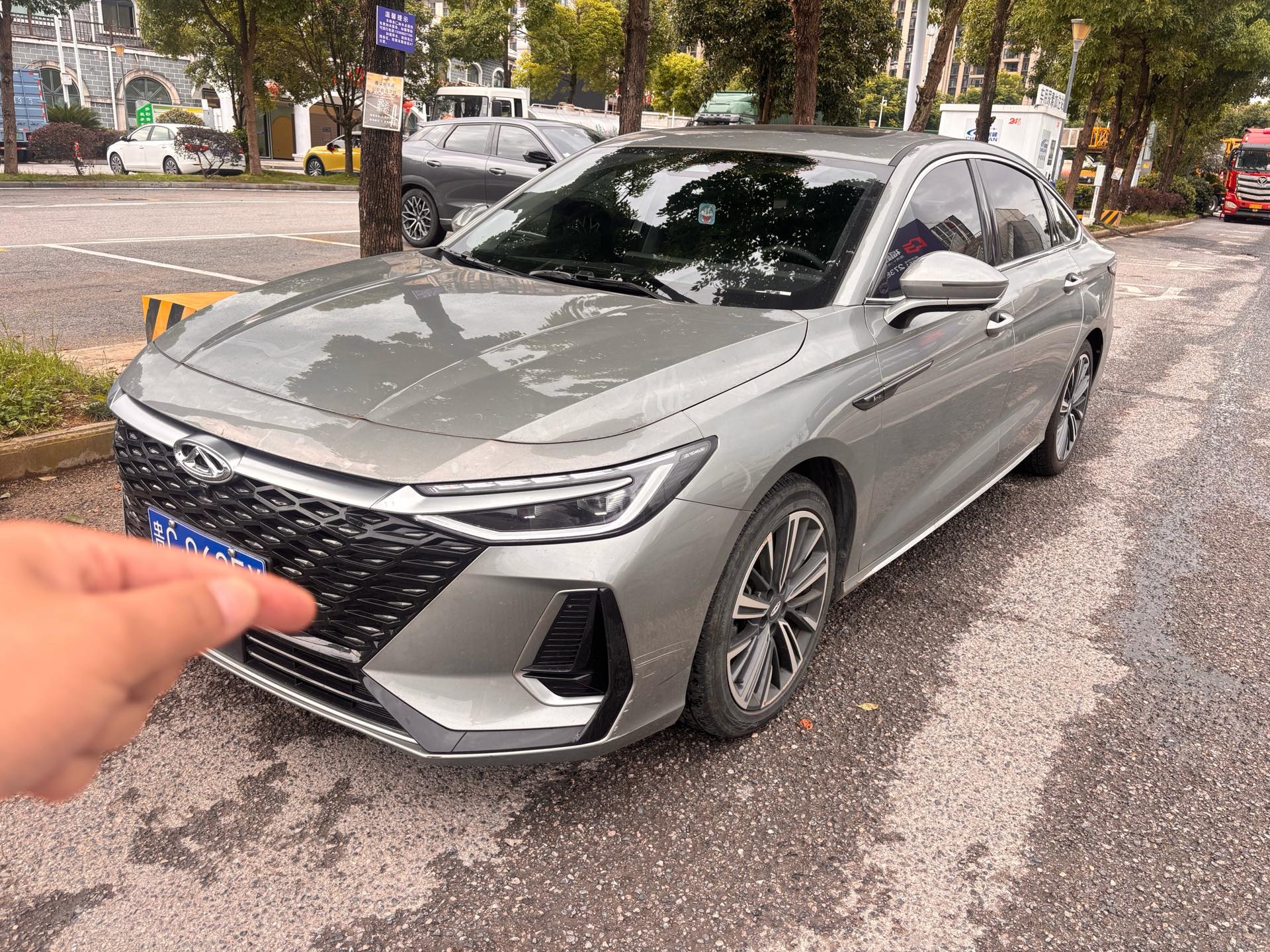 Chery Arrizo 8 2023 car image 